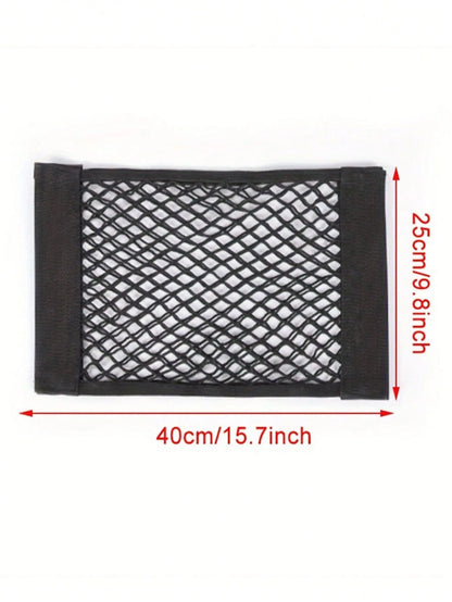Double-Layer Elastic Mesh Hook And Loop Storage Bag, Using High-Quality Mesh Materials To Maximize The Double-Layer Mesh Pocket Bag For Car Trunk Storage, Car Trunk Storage Mesh Pocket