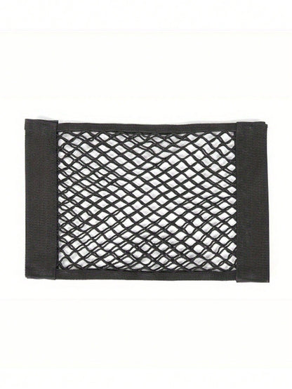Double-Layer Elastic Mesh Hook And Loop Storage Bag, Using High-Quality Mesh Materials To Maximize The Double-Layer Mesh Pocket Bag For Car Trunk Storage, Car Trunk Storage Mesh Pocket