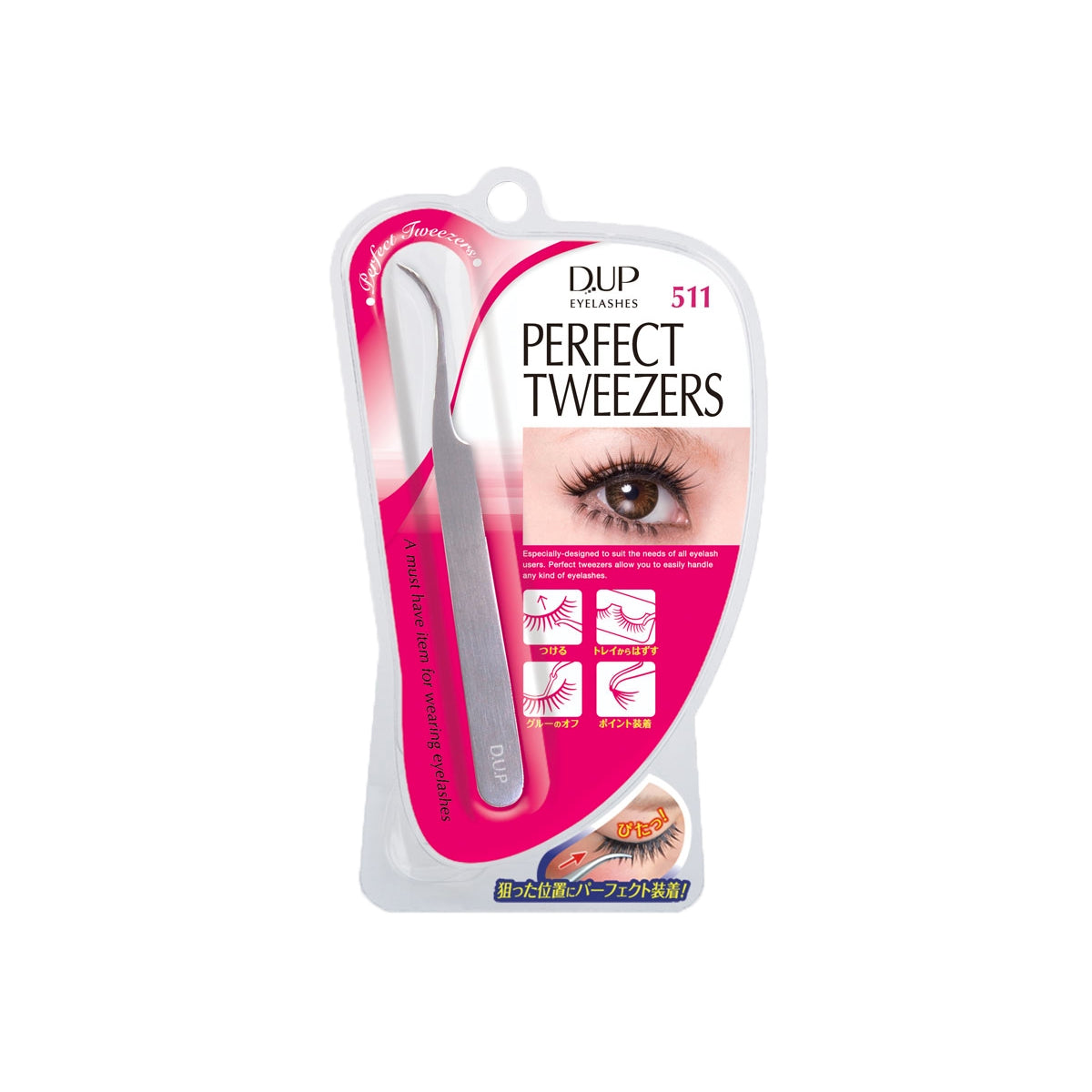 DUP Perfect Tweezers