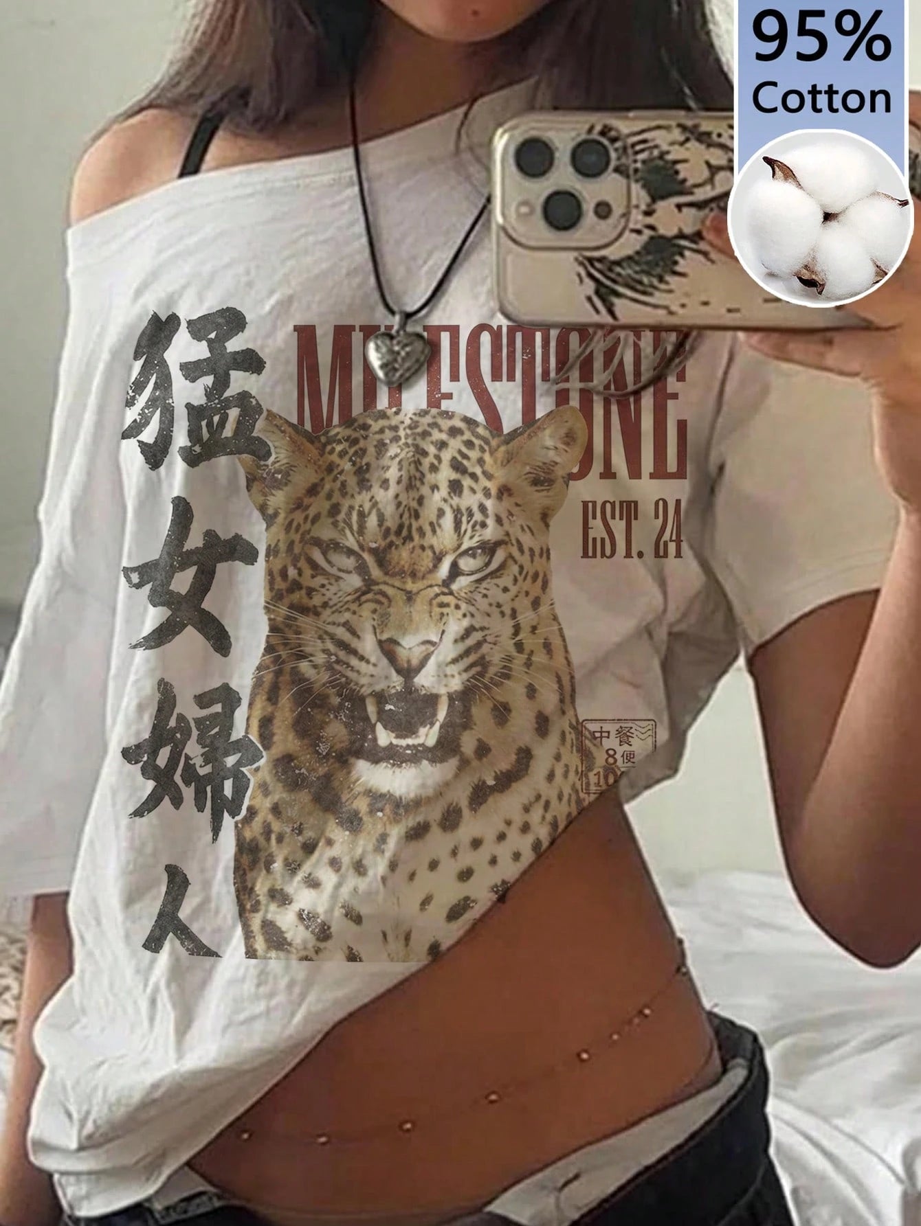 EZwear 95% Cotton White Tiger Graphic Off-Shoulder Loose Short-Sleeve T-Shirt For Women – Casual Minimalist All-Over Print, Retro Vintage, Y2K Streetwear, Grunge, Punk & Goth Aesthetic, Back To