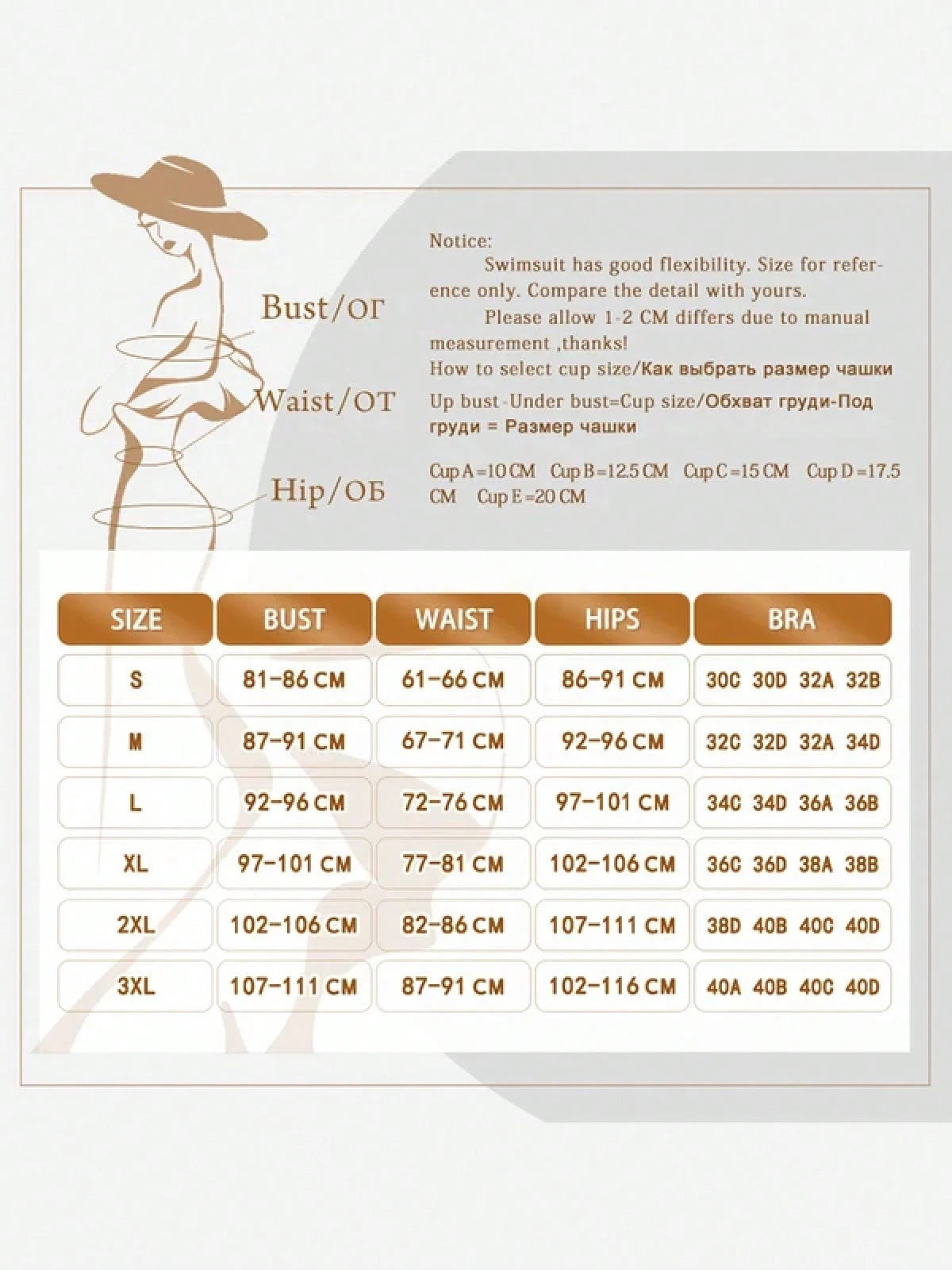 Hollow Lace Bikinis Patchwork Swimsuit Women Bathing Suits Bandage Swimwear Mujer Beachwear Bikini Set