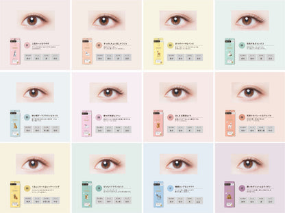 Dolly Wink Salon Eye Lash Eyelash Lush Lion No.12