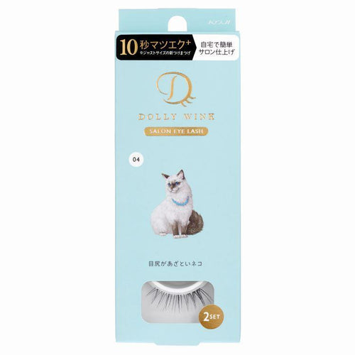 Dolly Wink Salon Eye Lash Eyelash Rough Eyes Cat No.4