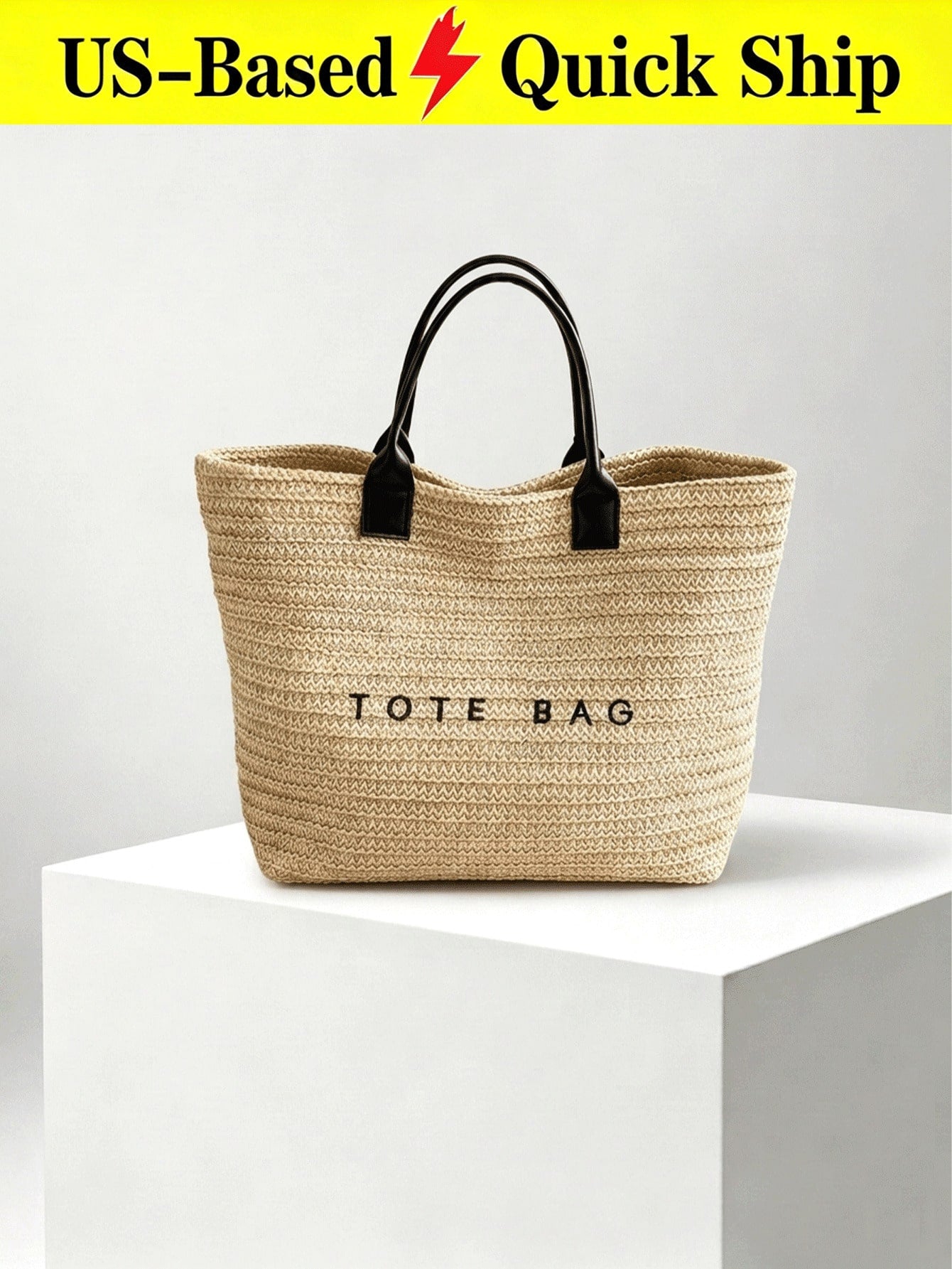 Large Summer Straw Beach Bag Tote Bag For Women Woven Handbag Brown Purse With Letter Decor Beach Essentials For Travel Cruise Vacation Holiday