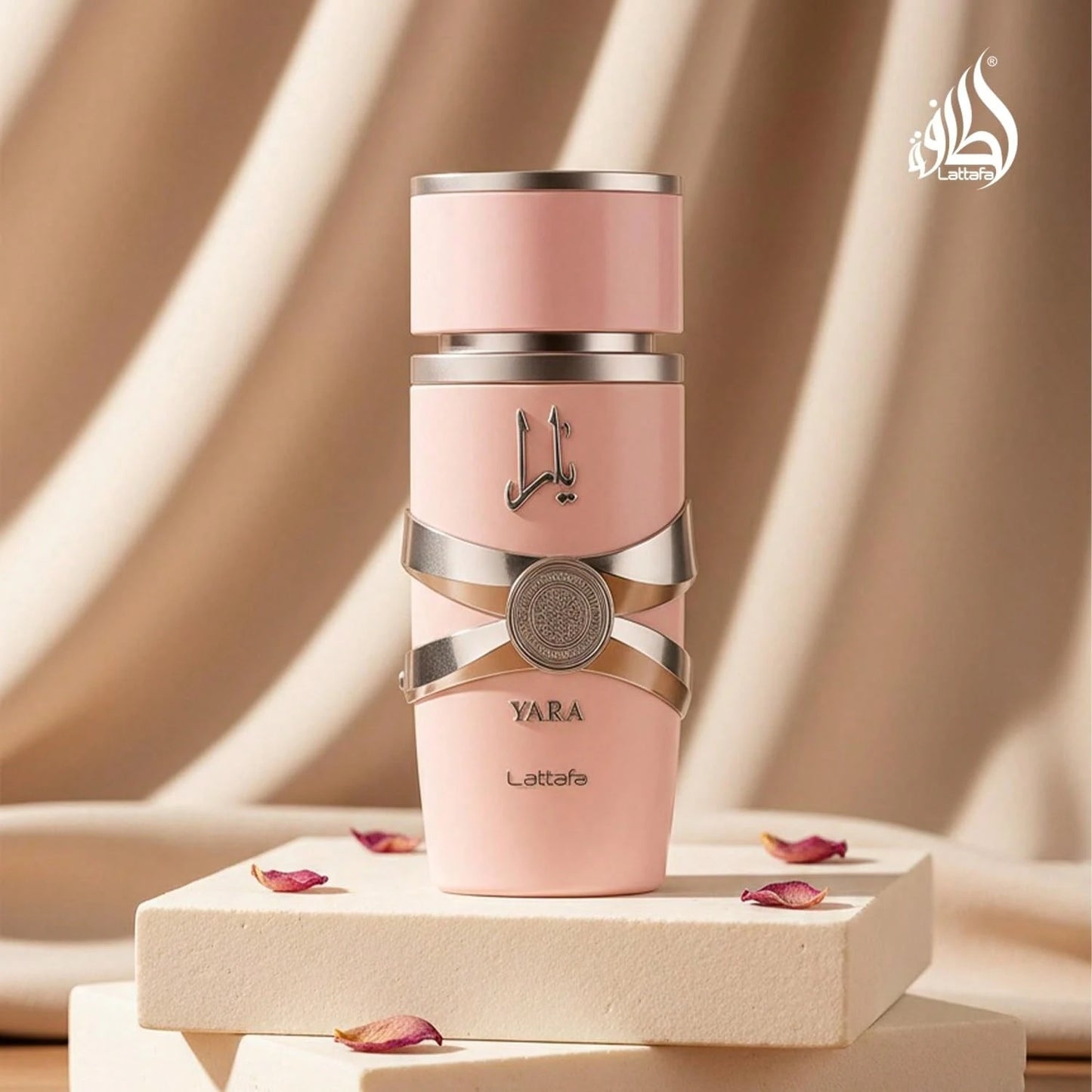 Lattafa Yara Eau De Parfum 100ml/3.4oz For Women- Viral Famous Fragrance With Vanilla, Marshmallow, Strawberry & Tropical Fruit Notes| Long-Lasting Creamy Gourmand Scent| Feminine Luxury Arabian P