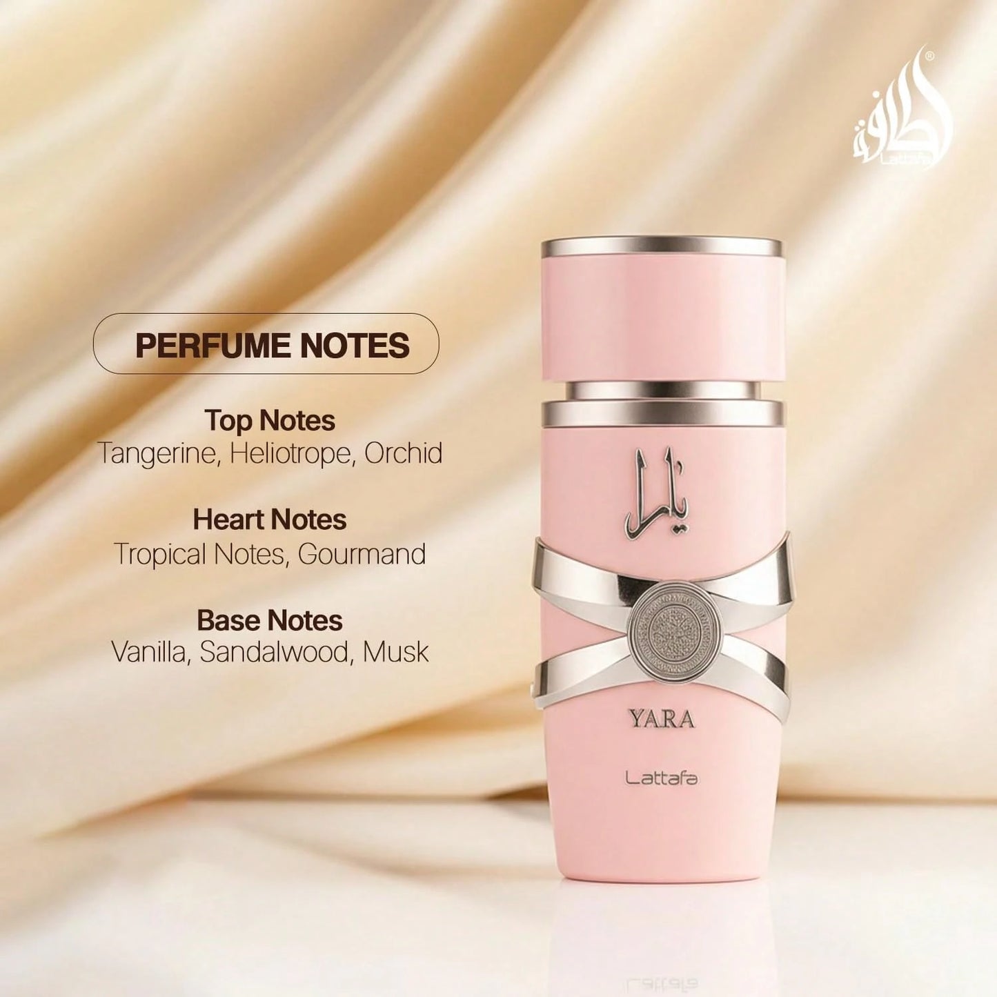 Lattafa Yara Eau De Parfum 100ml/3.4oz For Women- Viral Famous Fragrance With Vanilla, Marshmallow, Strawberry & Tropical Fruit Notes| Long-Lasting Creamy Gourmand Scent| Feminine Luxury Arabian P