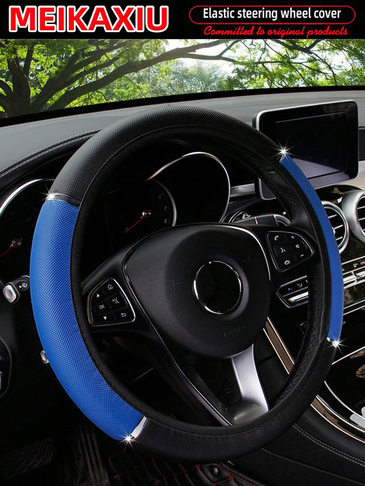 MEIKAXIU 1pc Shiny Metallic PU Leather Steering Wheel Cover, Fits 14.5-15 Inch Car Accessories