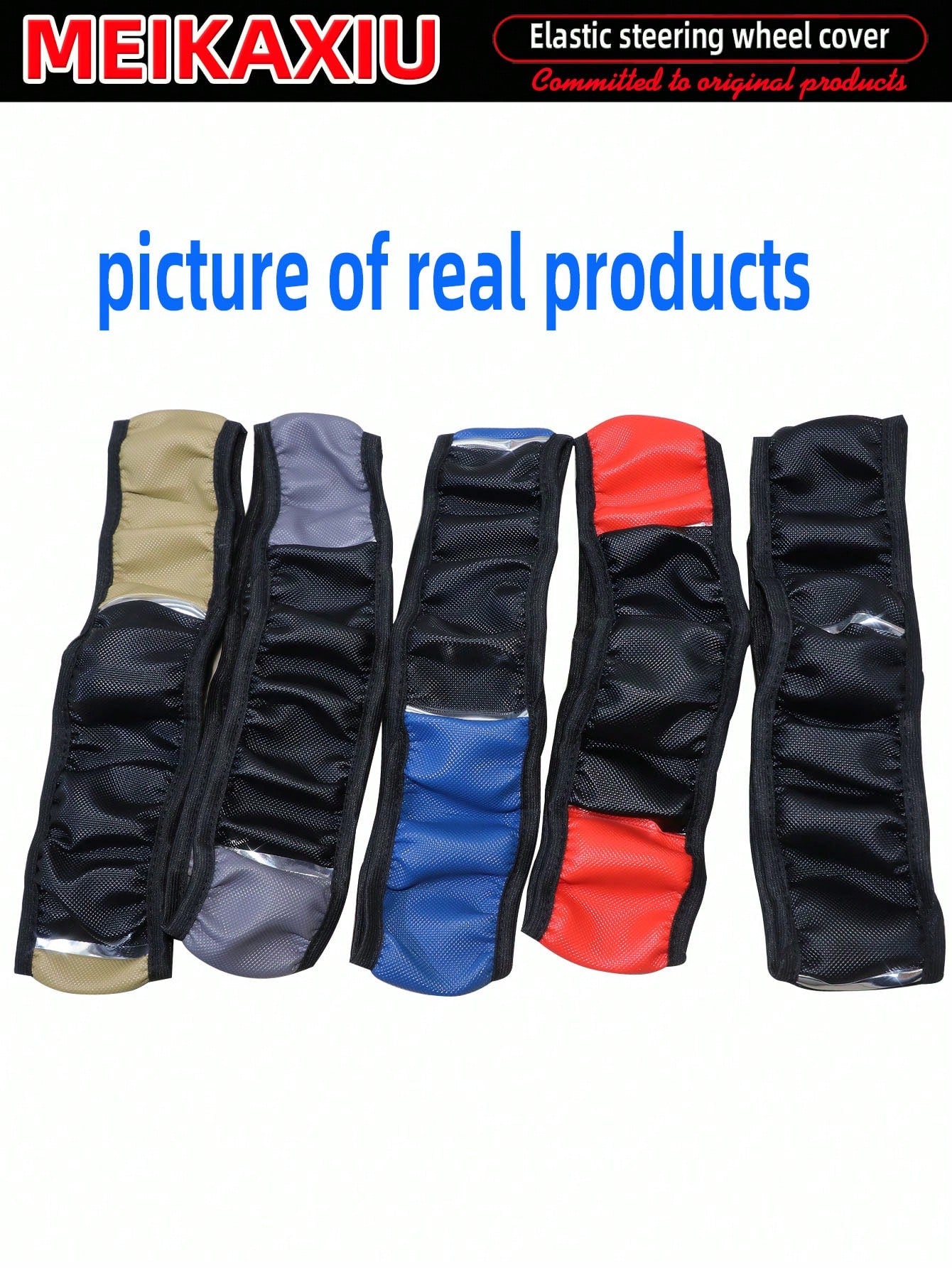 MEIKAXIU 1pc Shiny Metallic PU Leather Steering Wheel Cover, Fits 14.5-15 Inch Car Accessories