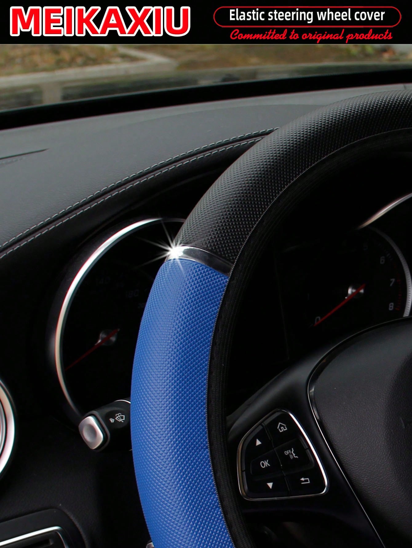 MEIKAXIU 1pc Shiny Metallic PU Leather Steering Wheel Cover, Fits 14.5-15 Inch Car Accessories