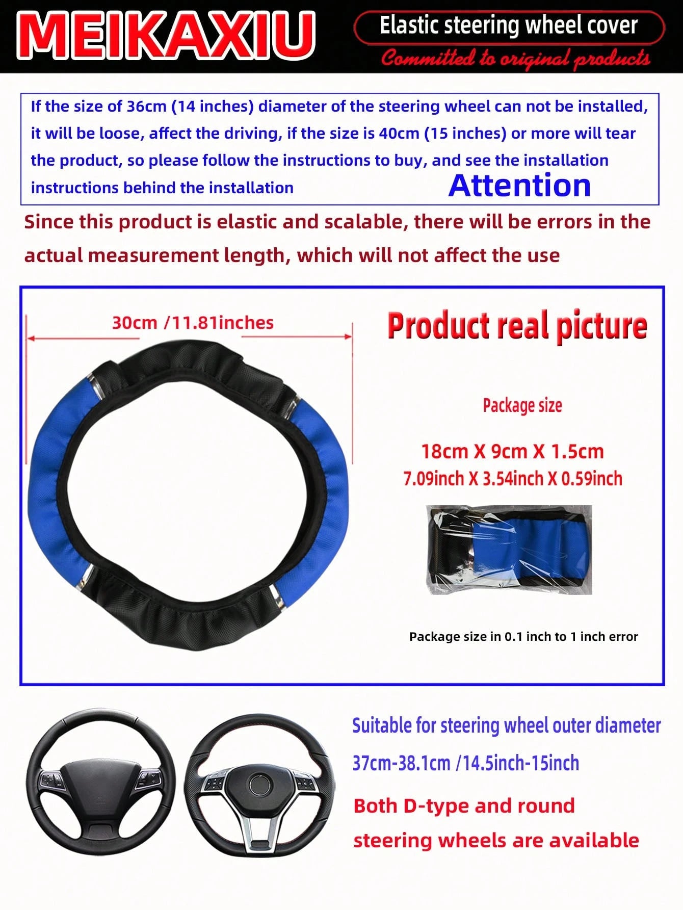 MEIKAXIU 1pc Shiny Metallic PU Leather Steering Wheel Cover, Fits 14.5-15 Inch Car Accessories