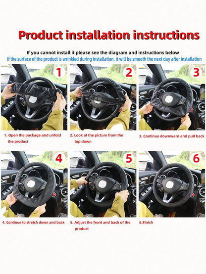 MEIKAXIU 1pc Shiny Metallic PU Leather Steering Wheel Cover, Fits 14.5-15 Inch Car Accessories