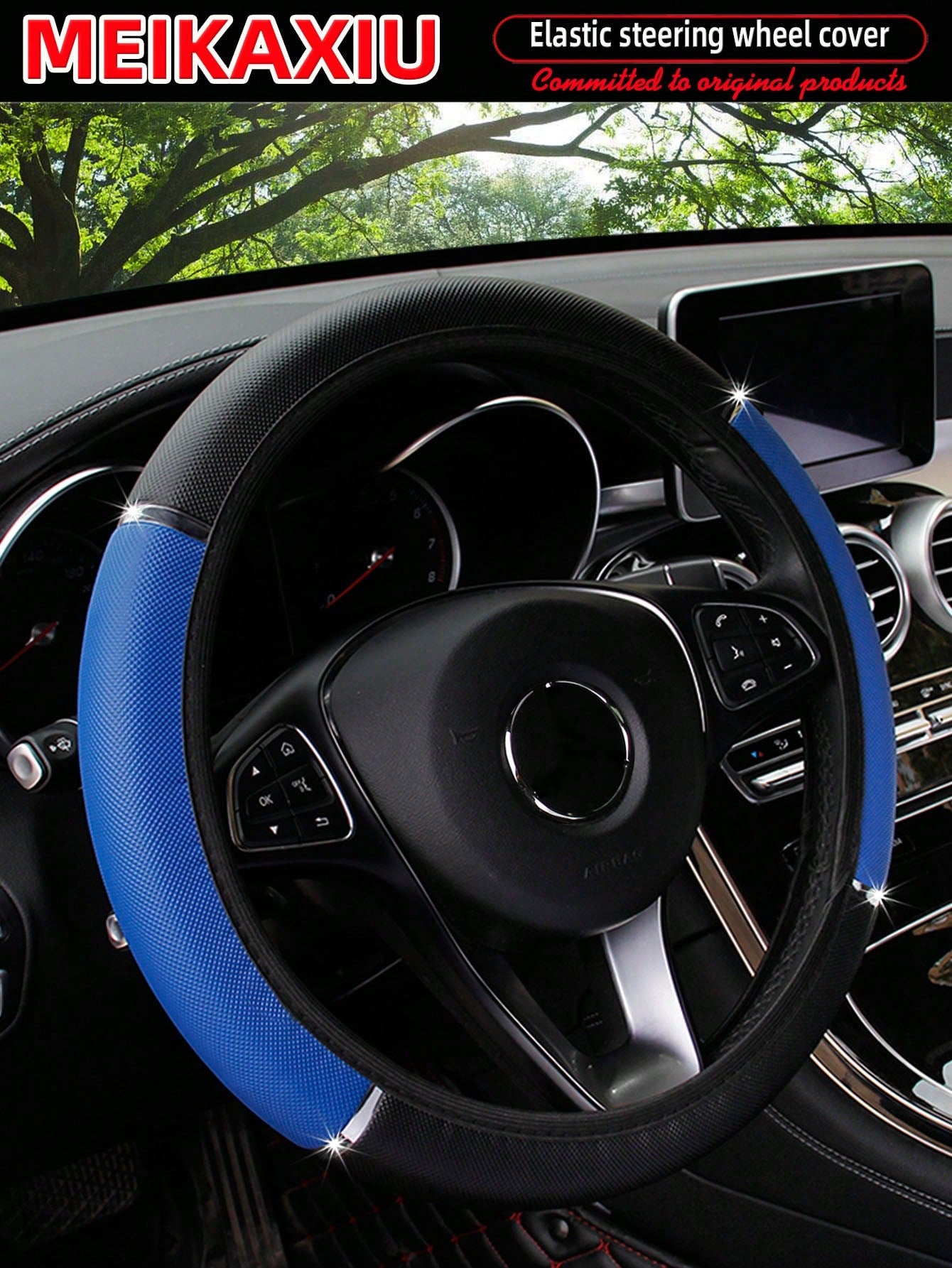 MEIKAXIU 1pc Shiny Metallic PU Leather Steering Wheel Cover, Fits 14.5-15 Inch Car Accessories