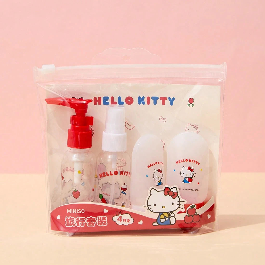 Miniso Sanion Hello Kitty Travel Set (4 Pcs)- Cute Design, Practical Compartments, Perfect Companion For Travel And Business (4 Pcs)