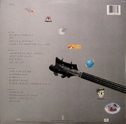 Paul McCartney - All The Best ! (LP) [US] 1st