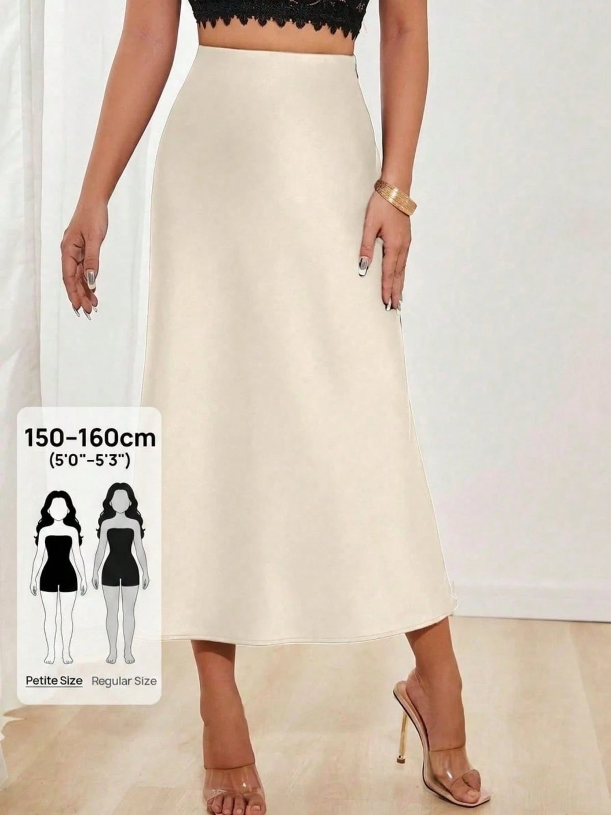 PETITE Women's Solid Color Mermaid Long Skirt, Satin Material, Elegant Skirt, Suitable For Women's Party And Daily Wear