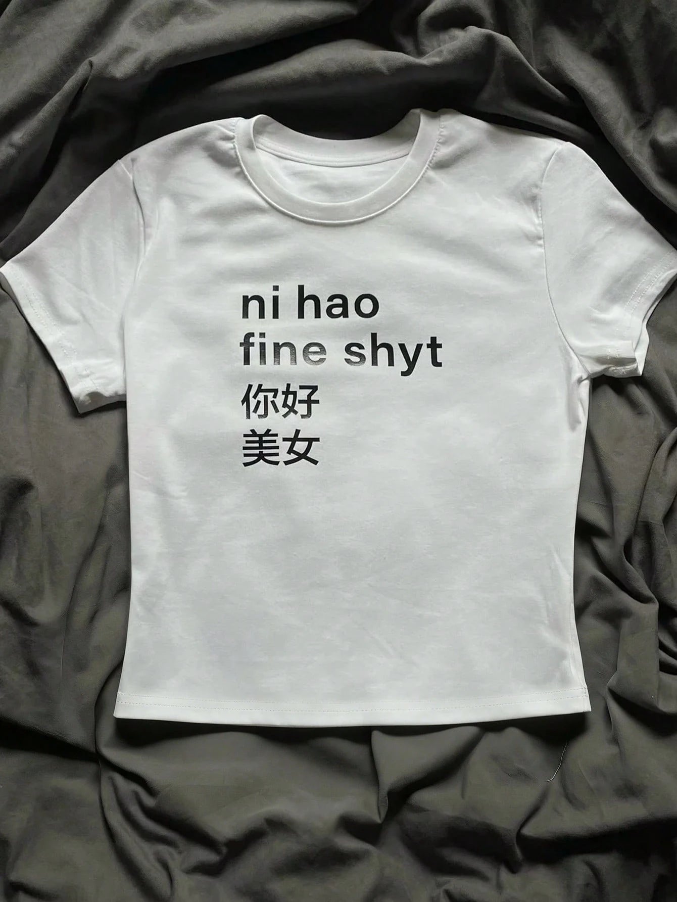 Plus Size Women Funny Print Short Sleeve Fitted T-Shirt