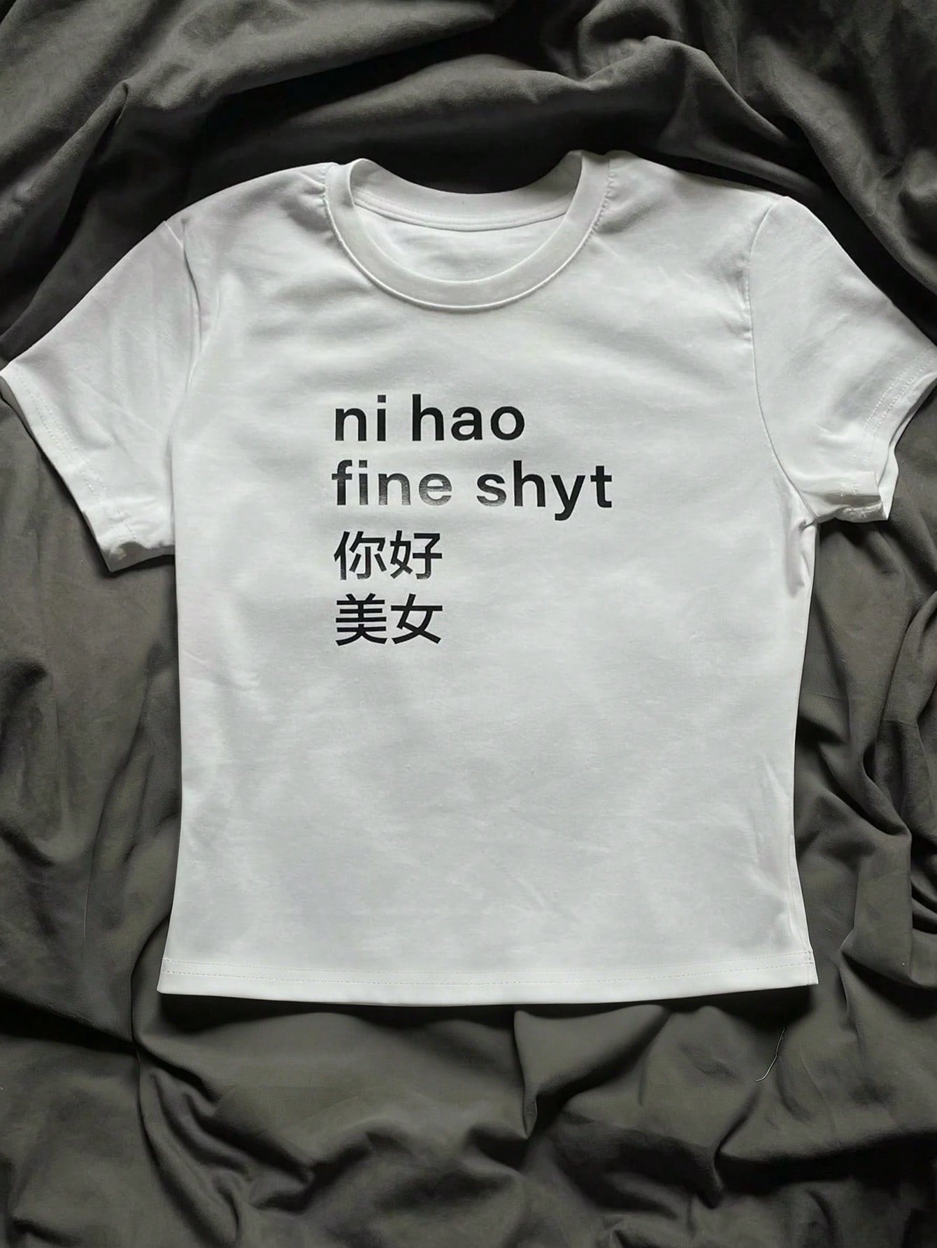 Plus Size Women Funny Print Short Sleeve Fitted T-Shirt