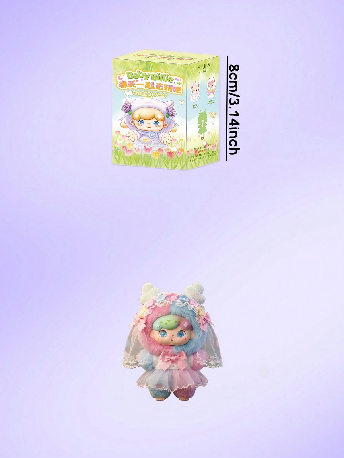 POKOJA LAND Blind Box(Non-Plush Filling)A Collection Of Floral And Fairy-Themed Figurine Boxes In A Pastoral Style, Featuring 6 Regular Designs And 1 Hidden Style Character Figurine, With A Color Sche