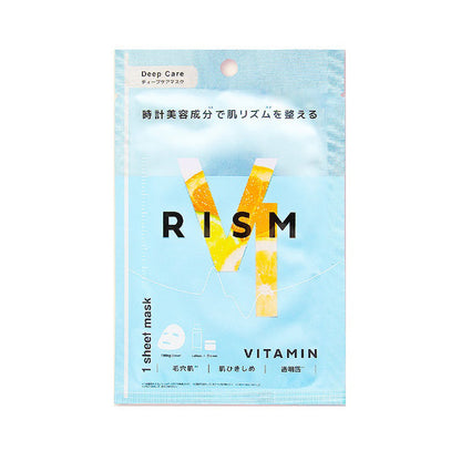 Rism Deep Care Mask