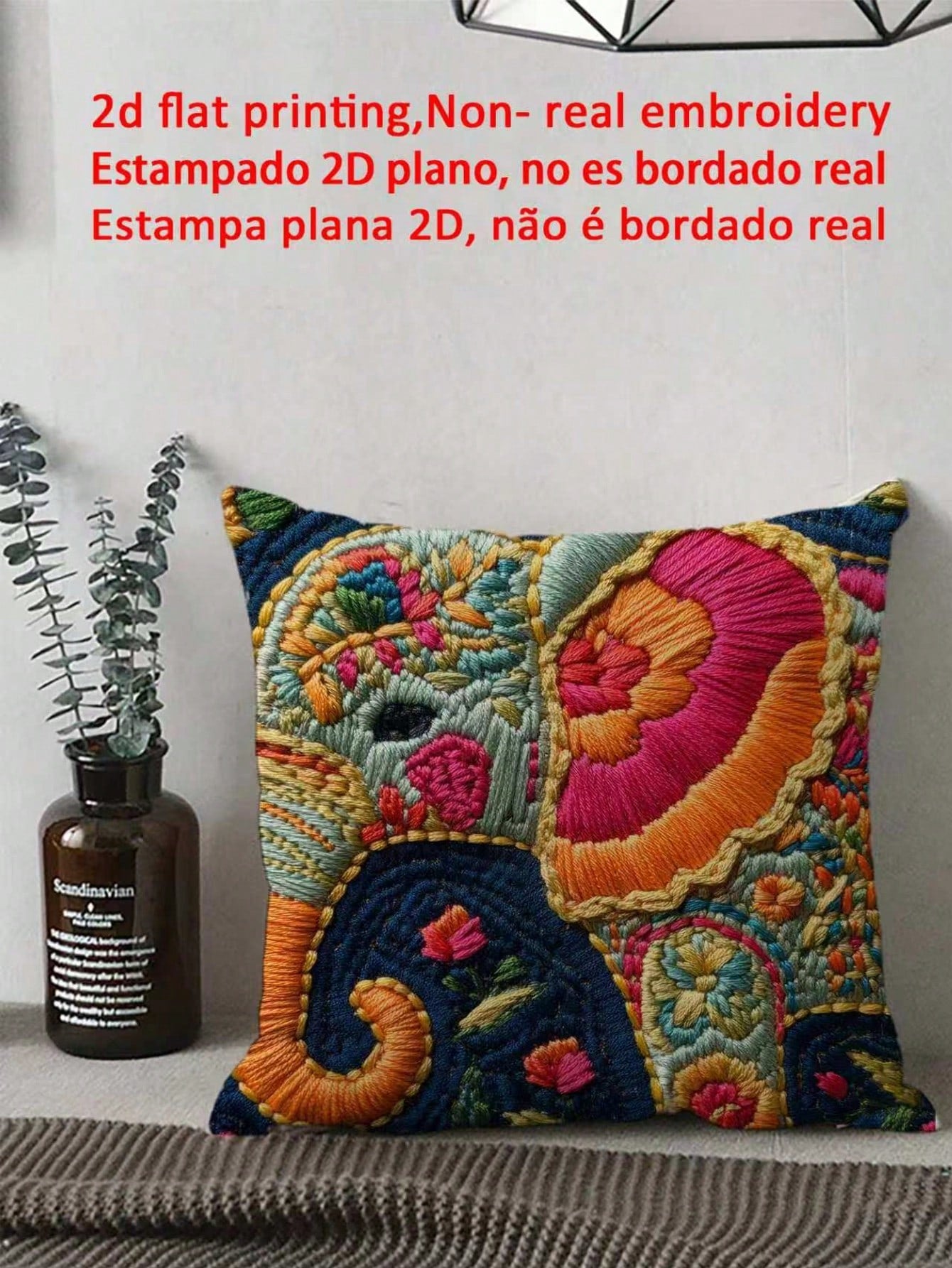 shangxia 1pc Fashion Elephant 2D Print Pillow Cover, Decorative Square Cushion Cover With Zipper Closure, Hand Wash Only, Suitable For Patio, Sofa, Tent, Home Decor- Room Decor, 3 Sizes- No Embroide