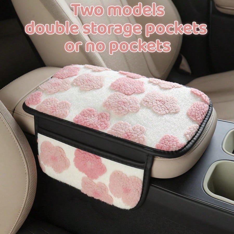 Soft Floral Car Center Armrest Console Pad, Car Armrest Cushion, Warm Plush Material, Fashionable Beautiful Gorgeous Comfortable, Two Models: Dual Pocket Or No Pocket, Can Store Bills, Keys, Lipstick