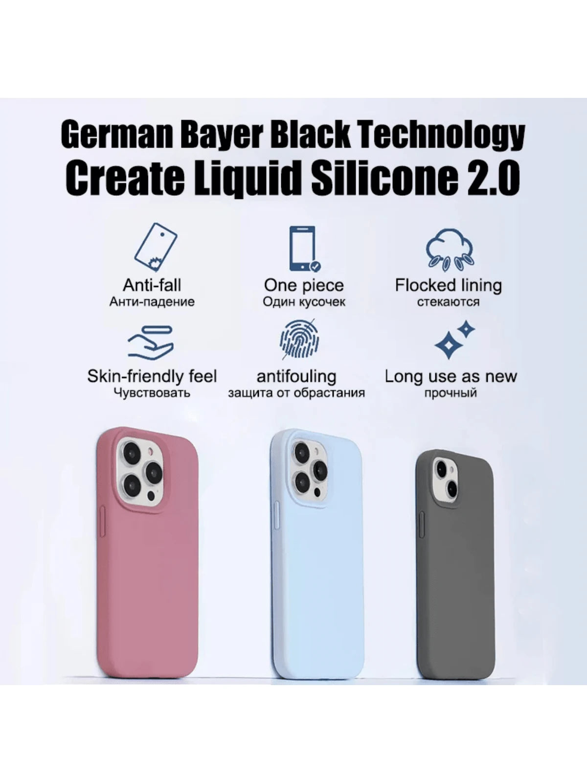 Solid Color Black Luxury Liquid Silicone Shockproof Fashion Phone Case 1pc Compatible With Apple Phone 17 Air 16e 11 13 12 14 15 Pro Max Cases Phone 16 Pro Max Protective Cover Spring Birthday Gift
