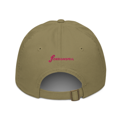 Sunny Day Organic Hat