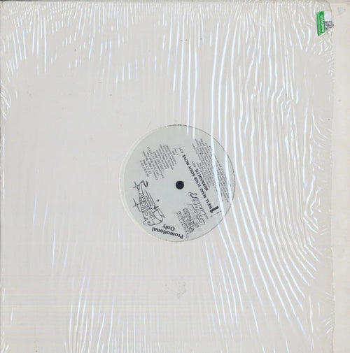 We'll Make Your Body Move 12" PROMO